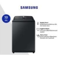 ราคา เครื่องซักผ้าฝาบนSAMSUNG รุ่น WA19A8376GV/ST 19 กก. อินเวอร์เตอร์ (สินค้าใหม่ ประกันศูนย์) (29018872760)