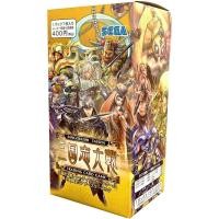 ราคา Sega Sangokushi Taisen Trading Card Game 2nd Limited SP Booster Box Brand New Factory Sealed (27217012437)