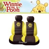 ราคา หุ้มเบาะหนังหมีพูห์ Pooh Smile ลิขสิทธิ์แท้ (1250542739)