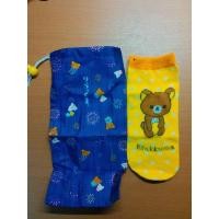 ราคา Rilakkumaกระเป๋าใส่ขวดน้ำงานตู้ญี่ปุ่น (28104440170)