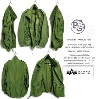 ราคา FASHION F071 เสื้อกันหนาว Field Jacket M65 (ALPHA INDUSTREIES U.S. PROPERTY.(USA.)) (40852181353)
