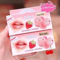ราคา ลิปบาล์มLip balm & Scrub บำรุงฝีปาก (6084845855)