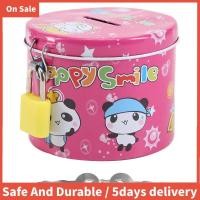 ราคา การออกแบบทรงกระบอกพิมพ์การ์ตูนกระปุกออมสินเหรียญกล่องเก็บเงิน ว กุญแจ (44374721338)