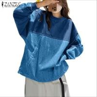ราคา ZANZEA เสื้อเบลาส์ผู้หญิงสไตล์เกาหลี แขนยาว เดนิม พร้อมลายแพทช์เวิร์กตัดต่อ (44173939524)