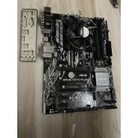 ราคา ASUS PRIME H270-PLUS LGA1151 DDR4 HDMI DVI VGA M.2 H270 เมนบอร์ด ATX พร้อม USB 3.0 (22568963658)