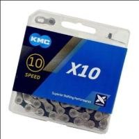 ราคา KMC X10 SILVER 10 สปีดโซ่จักรยาน (43621159049)