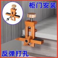 ราคา มัลติฟังก์ชั่เสริมประตูตู้งานไม้ตําแหน่งเครื่องมือตู้อย่างรวดเร็วตู้เสื้อผ้าประตูอื่นๆติดตั้งคงที่สองในหนึ่งเดียว แร็ก (51550122915)