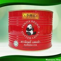 ราคา แพนด้า ซอสหอยนางรม ลีกุมกี่ 2200 กรัม Panda Oyster Sauce Lee Kum Kee (19404332669)