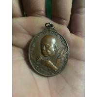 ราคา พระเหรียญ พระเครื่อง เช่าบูชา (43051605855)