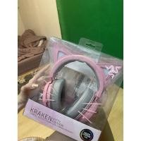 ราคา ของแท้/RAZER Kraken Kitty Edition - หูฟังแมวเกมมิ่ง ชมพู USB (18250211067)