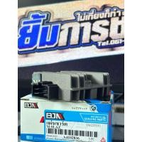 ราคา แผ่นชาร์จ M-SLAZ แผ่นชาร์ท แผ่นชาร์ต (G22315) (21977813404)