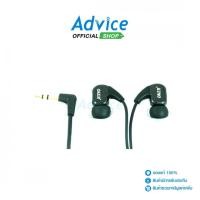 ราคา OKER Small Talk (H-05) Black A0119978 (25872927700)