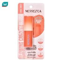 ราคา Merrez'Ca เมอร์เรซกา โกลวิ้ง ครีมมี่ บลัช สติ๊ก 6ก. คอรัล สวีท (25436391543)