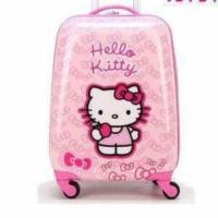 ราคา กระเป๋าเดินทางไฟเบอร์ล้อลาก (708250086)