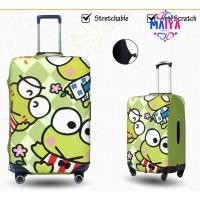 ราคา ผ้าคลุมกระเป๋า Keroppi ผ้าสแปนเด็กซ์ยืดหยุ่น ผ้าคลุมกระเป๋าแบบยืดหยุ่น ขนาด 18 20 22 24 26 28 30 32 นิ้ว H2DE (40404035027)