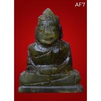 ราคา พระหยกแกะ พิมพ์พระพุทธ หลวงพ่อวิริยังค์ วัดธรรมมงคล กรุงเทพฯ ปี 2536 (4792531779)