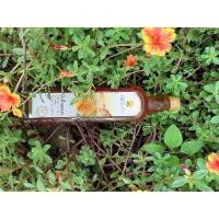 ราคา น้ำผึ้ง100%ดอยคำ ขนาด770กรัม (18694502077)