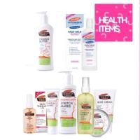 ราคา Palmer’s Cocoa Butter Formula palmer cocoa (1366565809)