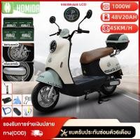 ราคา HOMIDA มอเตอร์ไซค์ไฟฟ้า 1000W48V20AH ความเร็ว 45KM/H ทางขับรถ 35-40KM ZX รับประกัน 6 เดือน (41214971713)
