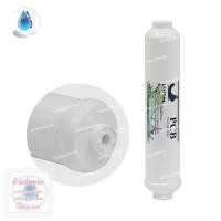 ราคา SafetyDrink ไส้กรองน้ำ Inline Post Carbon T33 10 นิ้ว Unipure Green (7828509736)