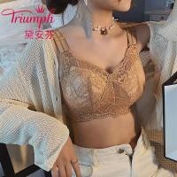 ราคา ชุดชั้นในผู้หญิง บราปีกนกลายลูกไม้ บาง บราเว้าหลัง ซัพพอร์ตบรา บรานมโต ดันทรง ชั้นในผู้หญิง ยกทรงเสื้อชั้นในอก44 Bra ลูกไม้ ยกทรงคนอ้วน เสื้อในนมโต ไร้โครง ไซส์ใหญ่ (21743203630)