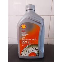 ราคา น้ำมันเบรคเชลล์ ขนาด1 ลิตร (20486309862)