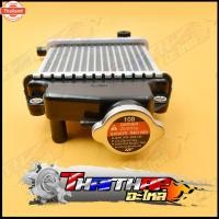 ราคา 【จัดส่งฟรี】หม้อน้ำ Click click125i 150i PCX150 ADV150 มีเนียมอย่างหนา หม้อน้ำคลิก125ไอ หม้อน้ำมอไซค์ (40422924613)