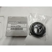 ราคา ชุดซ่อมกระปุกพวงมาลัยเพาเวอร์ NISSAN นิสสัน BIG-M บิ๊กเอ็ม (01C26) (28787151999)