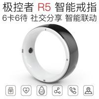 ราคา R5 สร้อยข้อมือแหวนสมาร์ทเหมาะสําหรับ Q8 นาฬิกาเด็กอิเล็กทรอนิกส์ Pedometer LCD Alipay Happy NEWWEARQ8 (29791330579)