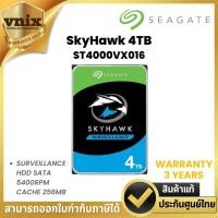 ราคา SEAGATE 4 TB HDD (ฮาร์ดดิสก์ 3.5 นิ้ว) SEAGATE SKYHAWK SATA3 (ST4000VX016) รับประกัน 3 ปี By Vnix Group (27721201382)