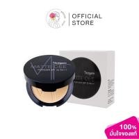 ราคา ของแท้/พร้อมส่ง/ แป้งพัฟสุรีย์พร แป้งพัฟ ผสมรองพื้น Matte Dee Powder SPF 35 PA++ (23445134005)