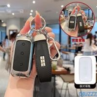 ราคา สังกะสีหนังกุญแจรถสําหรับ Geely EX5 Galaxy E5 Proton e.MAS 7 2025 2024 รถรีโมทคอนโทรลพวงกุญแจอุปกรณ์เสริม Garnish Trim ฝาครอบ (28241162873)