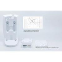 ราคา อุปกรณ์ติดผนังสำหรับเครื่องกรองน้ำ eSpring (1280797445)