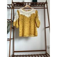 ราคา เสื้อสีเหลืองลายดอก คอลูกไม้ (มือสอง) (28528321403)