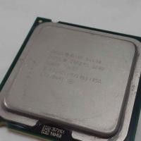 ราคา CPU Intel Core 2 Quad Q6600 4 Core 4 ด้าย 2.4GHz LGA 775 ปกติอัพเกรดส่วนบุคคลที่ใช้ - โปรเซสเซอร์ Procie (28443091271)