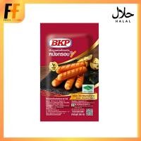 ราคา ไส้กรอกแฟรงค์ไก่รมควันหนังกรอบ BKP 500 กรัม (20ชิ้น) (14849502352)