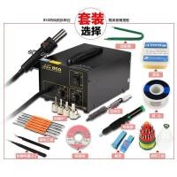 ราคา เครื่องเป่าลมร้อน Hot Air Gordak 850 แถวหัวเป๋า 4หัว พร้อมส่งทุกวัน (23821482469)