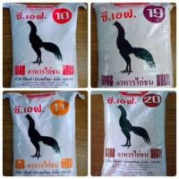 ราคา อาหารไก่ชน ซี.เอฟ. CF 5กิโล (2714503589)