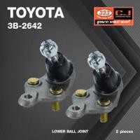 ราคา (2 ตัว) ลูกหมากปีกนกล่าง TOYOTA CORONA AT160, AT171 ,ST170, ST171 ปี 1985-On / โตโยต้า / 3B-2642 / ยี่ห้อ 333 LOWER B... (23119517201)