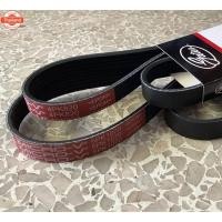 ราคา สายพานหน้าเครื่อง Toyota EE101 เครื่อง1.3 รหัส4EFE year1991-1997 ยี่ห้อGates รหัสสินค้า 4PK820 สายพานพัดลมและไดชาร์ท / 5 (40119002646)