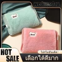 ราคา YTLกระเป๋าน้ำร้อนไฟฟ้า รุ่นถอดซักได้นุ่ม กระเป๋าน้ำร้อนไฟฟ้า สอดมือ ถุงน้ำร้อน Electric Heating Bag คุณภาพดี (29314370868)