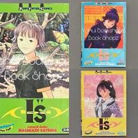 ราคา การ์ตูน Is ไอส์ 2, 6-7 ไม่จบ (15 เล่มจบ) MASAKASU KATSURA (29758797980)