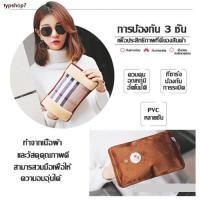 ราคา ส่งฟรี! พร้อมส่ง กระเป๋าน้ำร้อนไฟฟ้า ถุงน้ำร้อนไฟฟ้า พร้อมสายชาร์จกระเป๋าน้ำร้อน ถุงน้ำร้อน PVC (สินค้ามีหลายแบบ) ไม (14688066119)