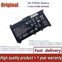 ราคา ✿ TF03XL BATTERY HP แบตเตอรี่ สำหรับ HP Pavilion Pavilion Pavilion X360 14-CD 15-CC 15-CD 15-CK Pavilion 14-BF 14-BK (26178504376)