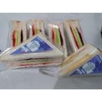 ราคา แซนวิชแยมรวมชิ้นS 12ชิ้น (428161467)