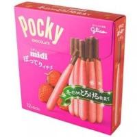 ราคา ถูกที่สุด! Pocky Midi Strawberry Chocolate (4026289)