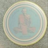 ราคา สติ๊กเกอร์หลวงพ่อเดิม แปะกระจกรถยนต์สำหรับแปะด้านในด้านนอกมองเห็นหลวงพ่อเดิม (6019698729)