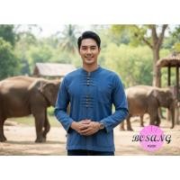 ราคา เสื้อผ้าฝ้ายทอผู้ชาย คอจีน สีม้อฮ่อม เนื้อกัมหยี่ อัดผ้ากาว แบบล้านนา (แขนยาว) (41211562030)