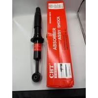 ราคา โช๊คหน้า Vigo 4wd Pre-Runner ทุกปี ยกสูง (25039688006)