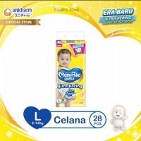 ราคา Mamypoko Pants X-tra Dry กางเกงผ้าอ้อมเด็ก Type S38/M34/L28 (21965194127)